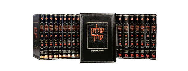 סט שלחן ערוך מהדורת פריעדמאן - לד כרכים