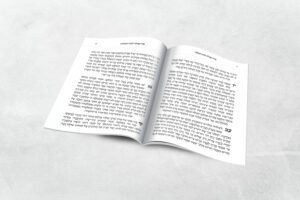 הדמיה פנים 1