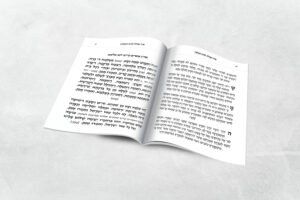 הדמיה פנים 3